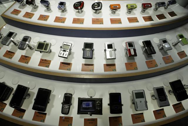 Audió lejátszók és telefonok (2005)