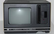 EMG 777 programozható grafikus kalkulátor