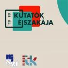 AMIGA 40 - kiállításmegnyitó a Kutatók Éjszakáján